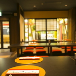 新串揚げ創作料理 串やでござる 枚方店の写真ギャラリー