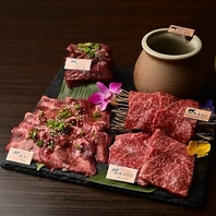 沖縄県産和牛の盛り合わせを囲む大人のご褒美パーティ
