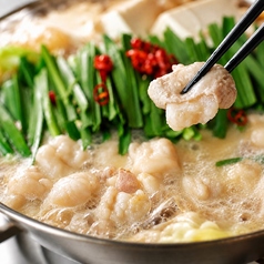 名物 白のもつ鍋【味噌】