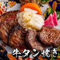 低温調理でじっくりと、肉の旨味をたっぷりと詰め込みます