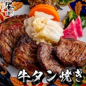 低温調理でじっくりと、肉の旨味をたっぷりと詰め込みます