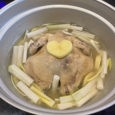 THE RUPO ザルポ 船橋駅前店のおすすめ料理3