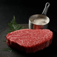 鹿児島産指定和牛◆幻の希少部位◆