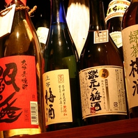 ＜日本酒&焼酎＞を豊富に取り揃えています！