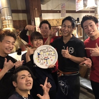 お誕生日を小田井ホルモンでお祝いしませんか