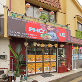 PHO LE フォー レイの雰囲気3