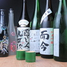 日本酒 肴 いただきのおすすめポイント2