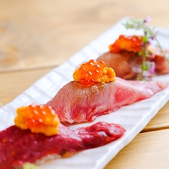 上州牛さしとろ (極)