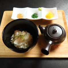 【推し】鯛の出汁茶漬け