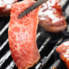 焼肉天国のロゴ