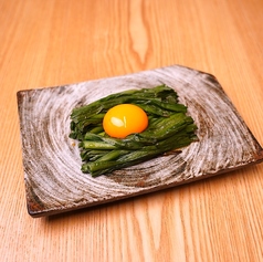 にら玉藁焼き
