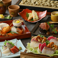 Dynamic Kitchen & Bar 燦 SUN 大阪店のコース写真