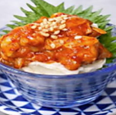 味噌漬けクリームチーズチャンジャ