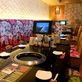 setting photo