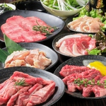 味美 あじみ 広島