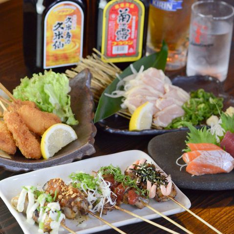 柿兵衛 真栄原 宜野湾市 居酒屋 ネット予約可 ホットペッパーグルメ