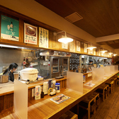 串焼き酒場 犇屋 西中島店の雰囲気2