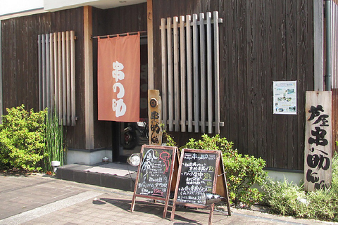 芦屋で30年以上も愛され続けた芦屋串の助の味を伊丹でカジュアルにお楽しみ頂けます。