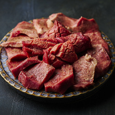 焼肉ホルモン タベタ 奈良葛城店のおすすめ料理2