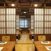 浜料理 侍の雰囲気2