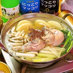 タッカンマリセット