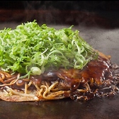 喃風 三木店のおすすめ料理3