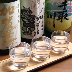 飲み比べセット 辛口　