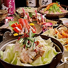 くいもの屋 わん 御殿場店のコース写真