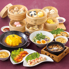 九分小籠包 ララガーデン長町店のコース写真