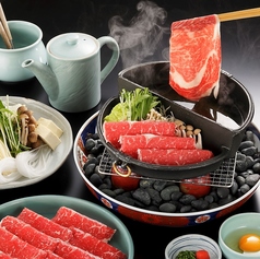 枯淡のコース写真