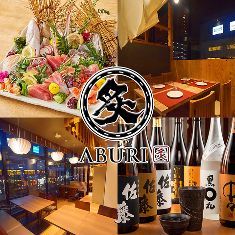 【豊田市駅徒歩1分】個室居酒屋×海鮮×30名以上の団体宴会×二次会飲み会