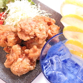 Cafe&Dining Bar COTE D'AZUR コートダジュールのおすすめ料理2