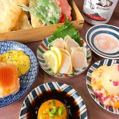 てんぷぅ 天ぷらとアテとワイン 四条烏丸店のおすすめ料理1