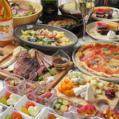 ease イーズの写真