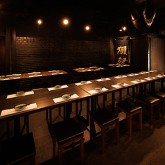 日本酒原価酒蔵 池袋本店の特集写真