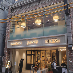 Journal Standard DINING ジャーナルスタンダードダイニング 新宿店の外観1