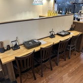 イモタコナン吉の雰囲気3