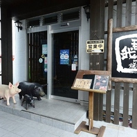 沖縄食材や地域の魅力、何でも気軽にお尋ねください！