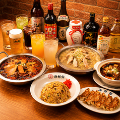 台湾料理 海鮮館 徳川店の特集写真
