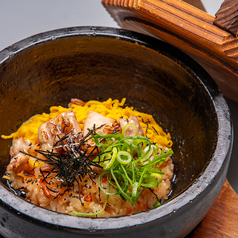 石焼き鶏釜めし /石焼カレー