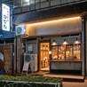 やきとんひなた とうきょうスカイツリー駅店のおすすめポイント1