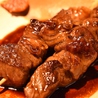 厳選馬肉料理と炭火串焼き うまいの亭 新宿三丁目店のおすすめポイント1