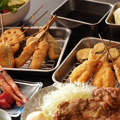 りん【超お得】おつまみ セット 串カツ ポットまとめ売り約15000円分 串カツ 咲々 京都駅前店(京都駅/居酒屋) | ホットペッパーグルメ