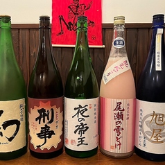 日本酒を多数ご用意しております！