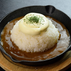 鉄板！チーズカレー