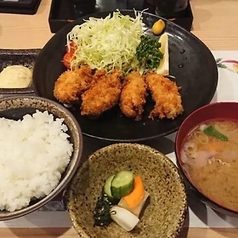 美空食場 鮮岳 拝島の特集写真