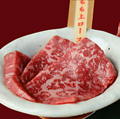 ２６．もも　上ロース