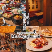 Mr Gentleman ミスタージェントルマン 西武新宿店の詳細