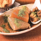 船から直送!朝獲れ鮮魚 まめたい寿司 牛込柳町店のおすすめ料理2