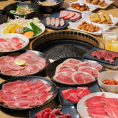 焼肉 かわよし 栄錦本店のおすすめ料理3